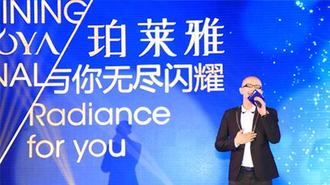 TLC同乐城海洋魅力绽放百货终端