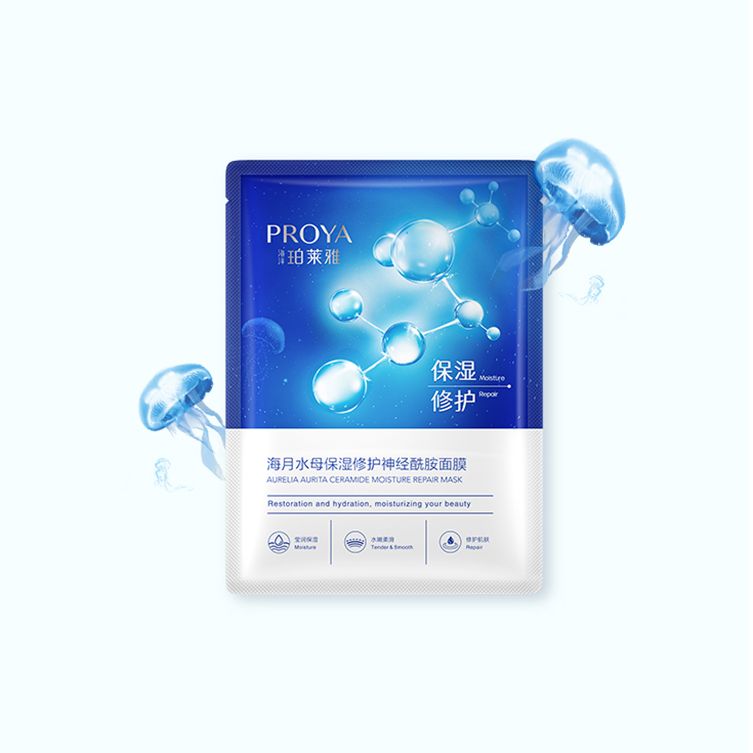 TLC同乐城海月水母保湿修护神经酰胺面膜