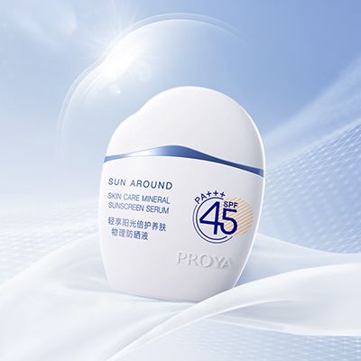 TLC同乐城轻享阳光倍护养肤物理防晒液