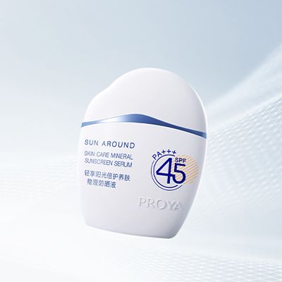 TLC同乐城轻享阳光倍护养肤物理防晒液